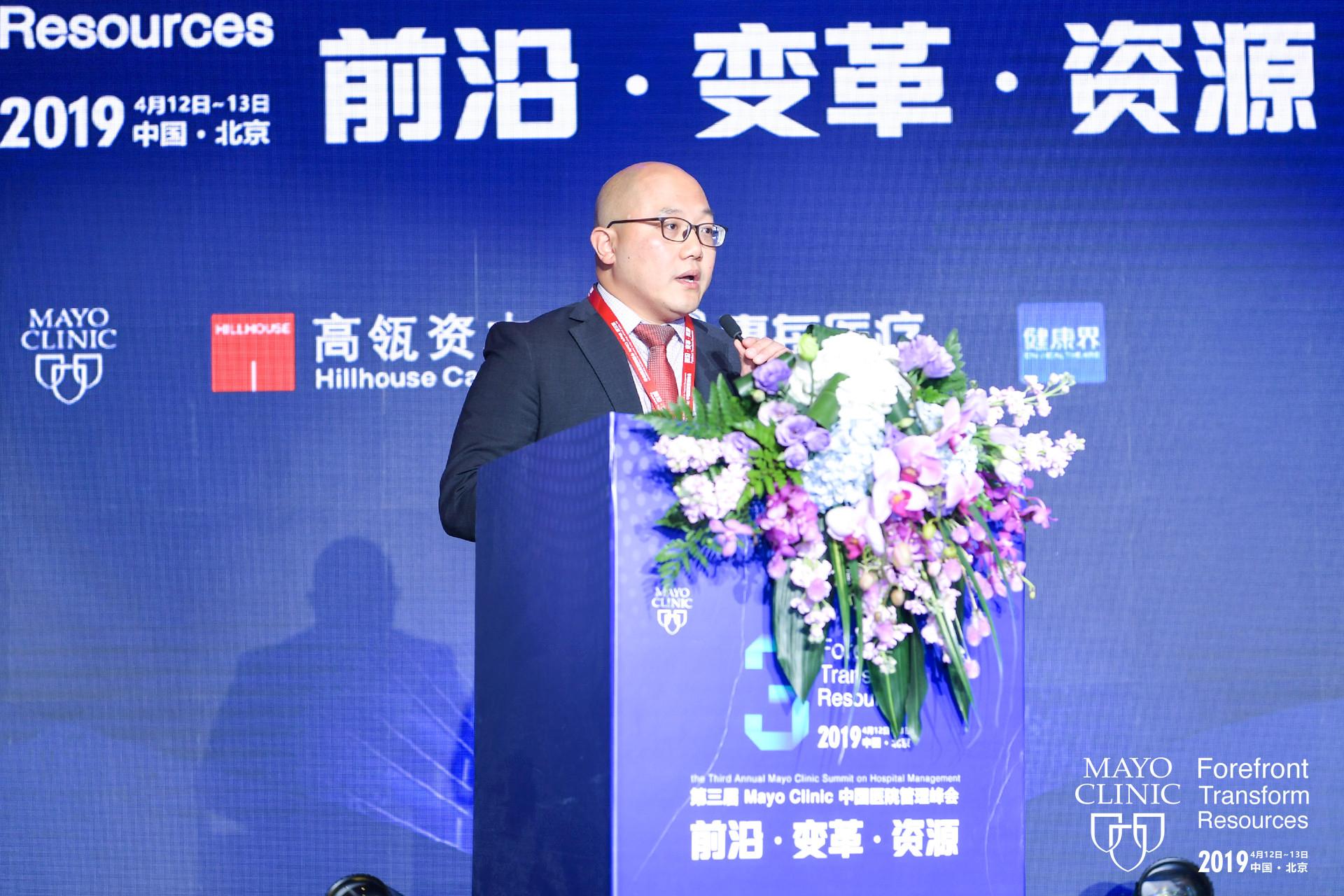 Raymond Pak Rbc 惠每动态